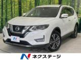 エクストレイル ネクステージ 丸亀店（香川県丸亀市）｜エムジェー