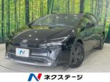 プリウス ネクステージ 丸亀店（香川県丸亀市）｜エムジェー