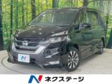 セレナ ネクステージ 丸亀店（香川県丸亀市）｜エムジェー