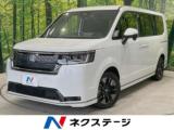 ステップワゴンスパーダ ネクステージ 丸亀店（香川県丸亀市）｜エムジェー