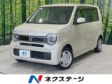 N-WGN ネクステージ 丸亀店（香川県丸亀市）｜エムジェー