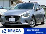 デミオ BRACA（香川県高松市）｜エムジェー
