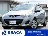 デミオ BRACA（香川県高松市）｜エムジェー