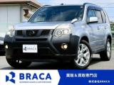 エクストレイル BRACA（香川県高松市）｜エムジェー