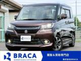 ソリオバンディット BRACA（香川県高松市）｜エムジェー