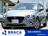 デミオ BRACA（香川県高松市）｜エムジェー