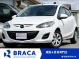 デミオ BRACA（香川県高松市）｜エムジェー