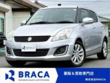 スイフト BRACA（香川県高松市）｜エムジェー