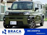 タフト BRACA（香川県高松市）｜エムジェー