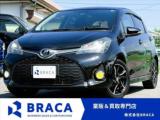 ヴィッツ BRACA（香川県高松市）｜エムジェー
