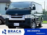 ハイエースバン BRACA（香川県高松市）｜エムジェー