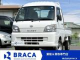 ハイゼットトラック BRACA（香川県高松市）｜エムジェー
