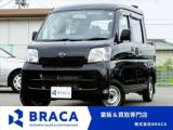 ハイゼットデッキバン BRACA（香川県高松市）｜エムジェー