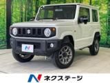 ジムニー ネクステージ 高松店（香川県高松市）｜エムジェー
