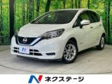 ノート ネクステージ 高松店（香川県高松市）｜エムジェー