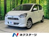 ミライース ネクステージ 高松店（香川県高松市）｜エムジェー