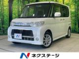 タント ネクステージ 高松店（香川県高松市）｜エムジェー