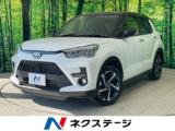 ライズ ネクステージ 高松店（香川県高松市）｜エムジェー