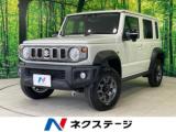ジムニーノマド ネクステージ 高松店（香川県高松市）｜エムジェー