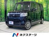 N-BOX 660 G Lパッケージ 電動スライドドア SDナビ 禁煙車