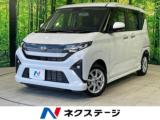 ムーヴ