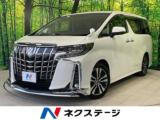アルファード ネクステージ 高松店（香川県高松市）｜エムジェー
