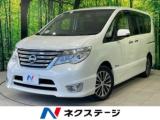 セレナS-HYBRID ネクステージ 高松店（香川県高松市）｜エムジェー