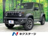 ジムニーシエラ ネクステージ 高松店（香川県高松市）｜エムジェー