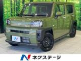 タフト ネクステージ 高松店（香川県高松市）｜エムジェー