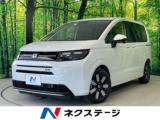 フリード ネクステージ 高松店（香川県高松市）｜エムジェー