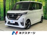 ルークス