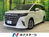 アルファード ネクステージ 高松店（香川県高松市）｜エムジェー