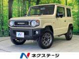 ジムニー ネクステージ 高松店（香川県高松市）｜エムジェー