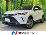 ハリアー ネクステージ 高松店（香川県高松市）｜エムジェー