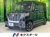 スペーシア 660 カスタム ハイブリッド XS 両側電動ドア 純正8型ナビ 全周囲カメラ