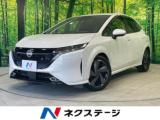 オーラ ネクステージ 高松店（香川県高松市）｜エムジェー