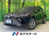 ハリアー ネクステージ 高松店（香川県高松市）｜エムジェー