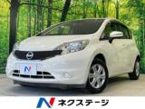 ノート ネクステージ 高松店（香川県高松市）｜エムジェー