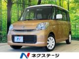 スペーシア 660 X 純正HDDナビ バックカメラ 禁煙車