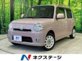 ミラココア ネクステージ 高松店（香川県高松市）｜エムジェー