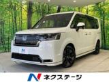 ステップワゴンスパーダ ネクステージ 高松店（香川県高松市）｜エムジェー