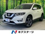 エクストレイル ネクステージ 高松店（香川県高松市）｜エムジェー