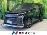 ヴォクシーハイブリッド ネクステージ 高松店（香川県高松市）｜エムジェー