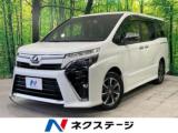 ヴォクシー ネクステージ 高松店（香川県高松市）｜エムジェー