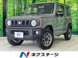 ジムニー