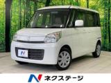 スペーシア ネクステージ 高松店（香川県高松市）｜エムジェー