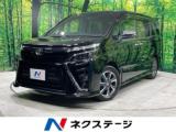 ヴォクシー 2.0 ZS 煌III 純正9型ナビ 後席モニター 両側電動ドア