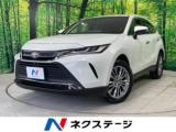 ハリアー ネクステージ 高松店（香川県高松市）｜エムジェー