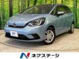 フィット ネクステージ 高松店（香川県高松市）｜エムジェー