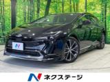 プリウス ネクステージ 高松店（香川県高松市）｜エムジェー